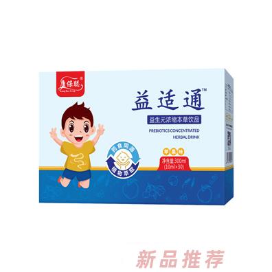 康保聪益适通本草饮品