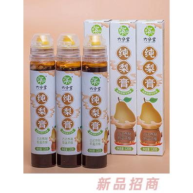 六分堂纯梨膏瓶装120g