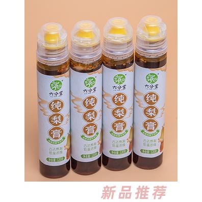 六分堂纯梨膏瓶装