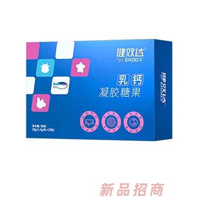上海健启星科技发展有限公司