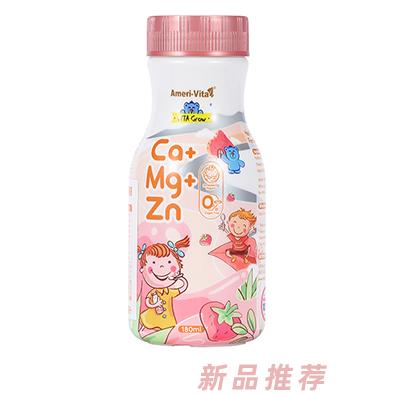 唯他瑞高钙镁锌浓缩液