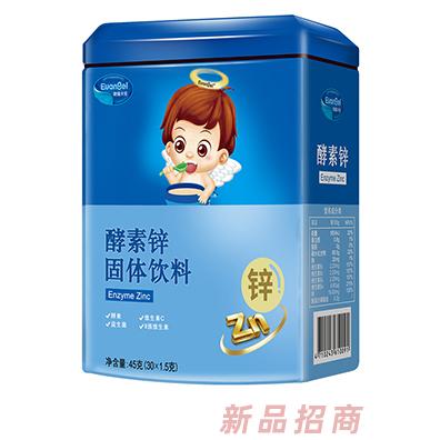 欧优天使酵素锌