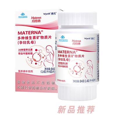 北京水天宫科贸有限公司