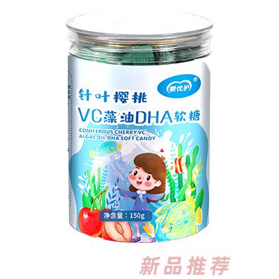 婴优护针叶樱桃VC藻油DHA软糖
