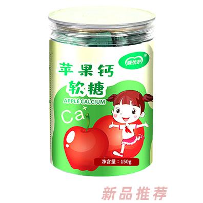 婴优护苹果钙软糖