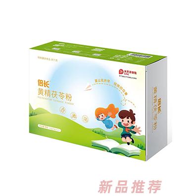 武汉倍长高科技有限公司