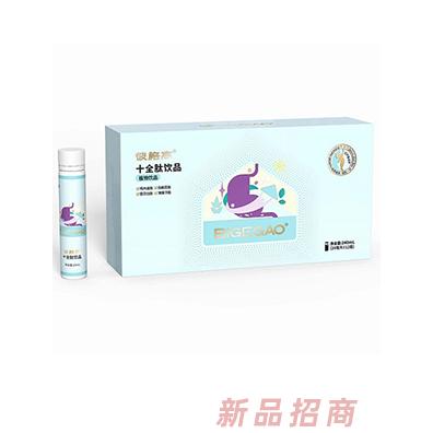 彼格高健康管理（宁波）有限公司