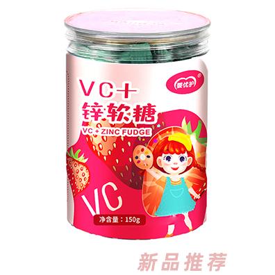婴优护VC+锌软糖