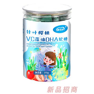 婴优护VC锌益生菌蓝莓叶黄素酯苹果钙山楂鸡内金针叶樱桃藻油DHA多种口味软糖