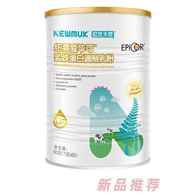 纽盾爱毕可乳铁蛋白调制乳粉