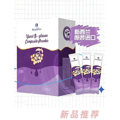 沈阳倍尔滋健康食品有限公司