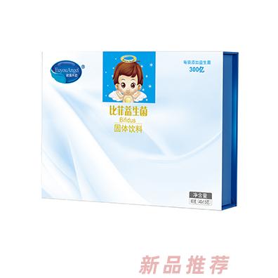 欧优天使比菲益生菌