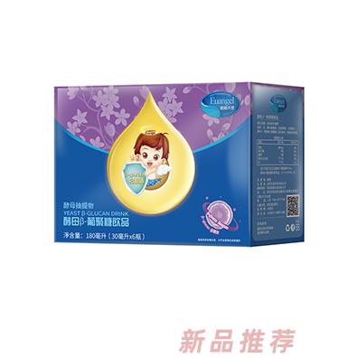 欧优天使多糖体酵母β-葡聚糖饮品