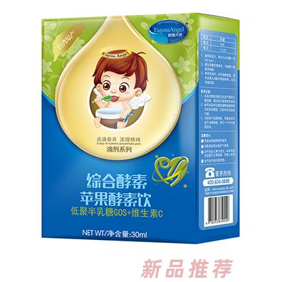欧优天使综合酵素苹果酵素饮
