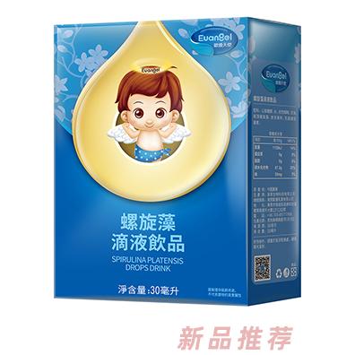 欧优天使螺旋藻滴液饮品
