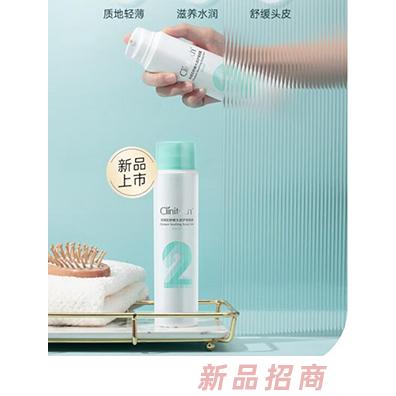 科丽尼Clinitech舒缓头皮护理