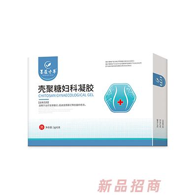 墨莊七草墨莊七草壳聚糖妇科凝胶