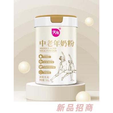 宁夏黄河乳业有限公司