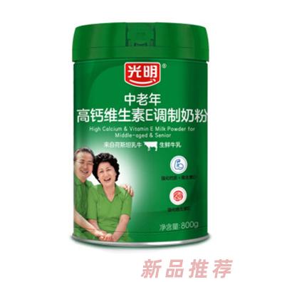 黑龙江省光明松鹤乳品有限责任公司