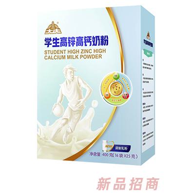 大庆学生高锌高钙奶粉老奶粉中老年奶粉400g盒装严选奶源营养美味