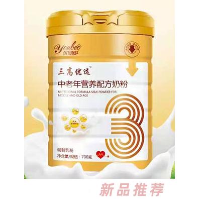 优贝欧三高优选中老年营养配方奶粉700克罐装 口感纯正健康营养