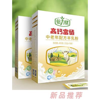 倍力优高钙富硒中老年配方羊乳粉