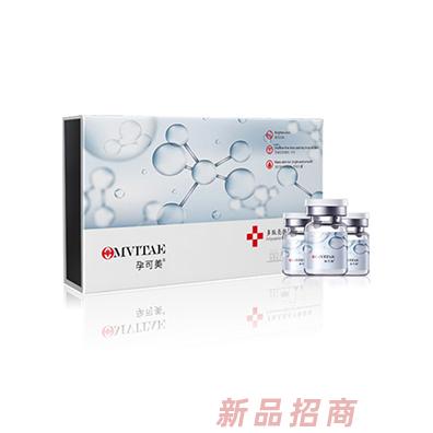 孕可美亮颜冻干粉 安全温和专业孕产美容洗护用品招商代理
