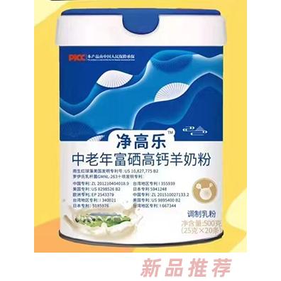 南昌市亲谷食品有限公司