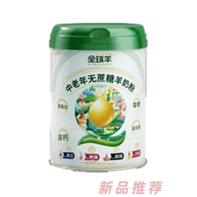 陕西尤爱倍特乳业股份有限公司