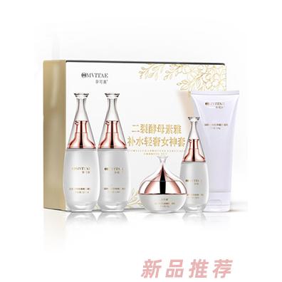 孕可美二裂酵母套装 专业孕产美容洗护用品招商