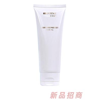 孕可美二裂酵母洁面 专业孕产美容洗护用品招商
