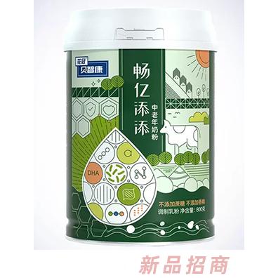 贝智康畅亿添添中老年奶粉