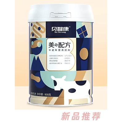 贝智康中老年营养奶粉美の配方