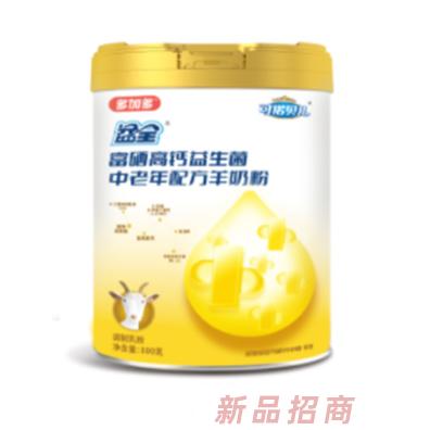 多加多可诺贝儿全益富硒高钙益生菌中老年配方羊奶粉