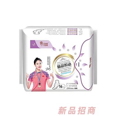 TUOTUO随芯悦动柔棉超薄卫生巾16片290mm夜用