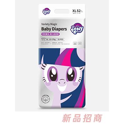 小马宝莉百变魔法婴儿纸尿裤XL52