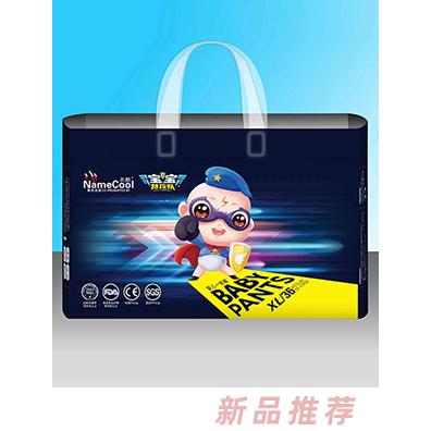 广州名酷实业有限公司（童博士