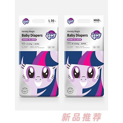 小马宝莉百变魔法婴儿纸尿裤 超能瞬吸低PH值裸感亲肤婴儿环腰裤招商