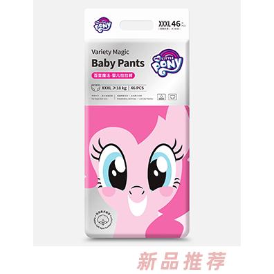 小马宝莉百变魔法婴儿拉拉裤XXXL46