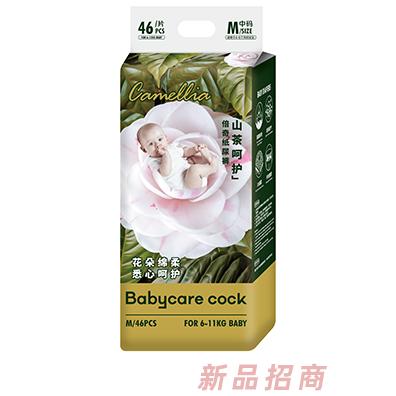 Babycare cock倍奇山茶呵护系列纸尿裤M46