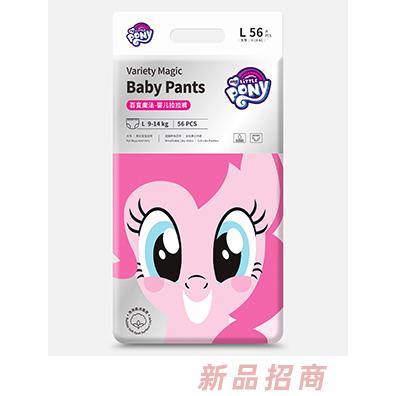 小马宝莉百变魔法婴儿拉拉裤L56