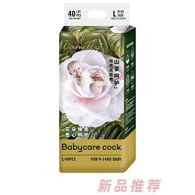 Babycare cock倍奇山茶呵护系列纸尿裤L40