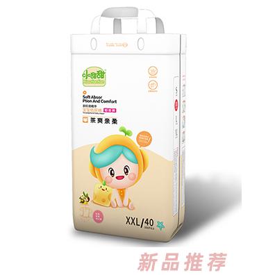 小甜甜纸尿裤XXL