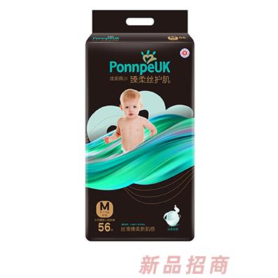 欧氏黑帮大环腰婴儿纸尿裤M56
