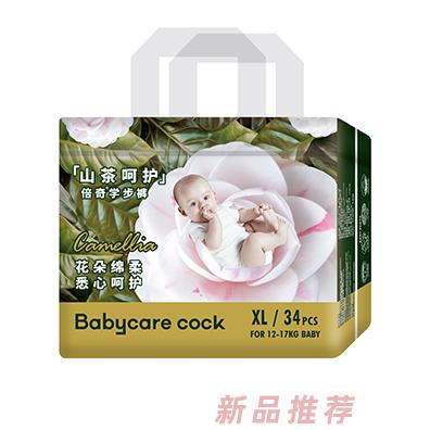 Babycare cock倍奇山茶呵护系列拉拉裤XL34