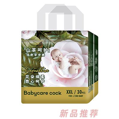 Babycare cock倍奇山茶呵护系列拉拉裤XXL30