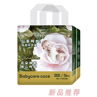 Babycare cock倍奇山茶呵护系列拉拉裤XXXL26
