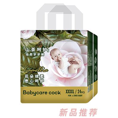 Babycare cock倍奇山茶呵护系列拉拉裤XXXXL24