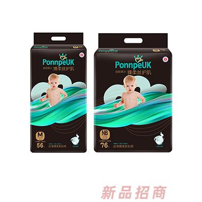 欧氏黑帮大环腰婴儿纸尿裤 超薄全芯体结构设计不起坨婴儿环腰裤招商