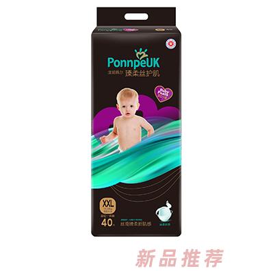 欧氏黑帮穿拉一体裤XXL40